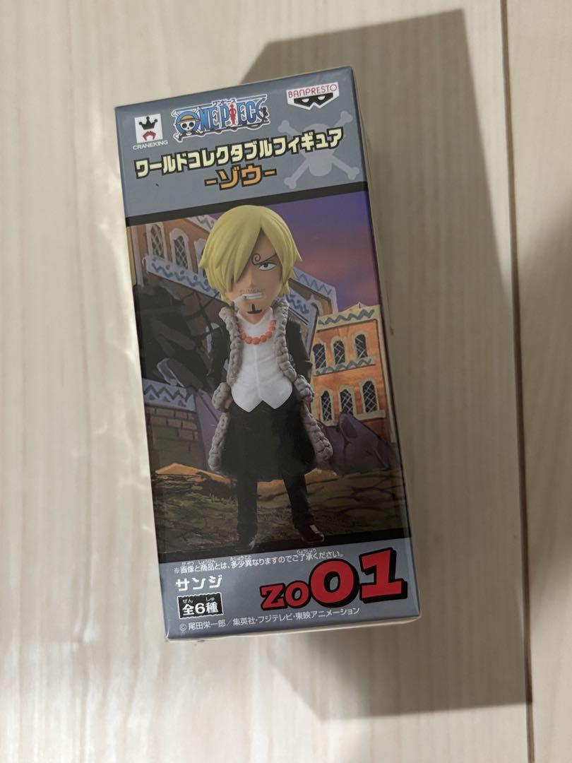 

[USED] One Piece World Collectible Figure Sanji