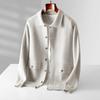 Autumn and Winter Cashmere Cardigan Men's POLO Collar Coat Knitted Baseball Uniform Jacket Bottoming Wool Sweater