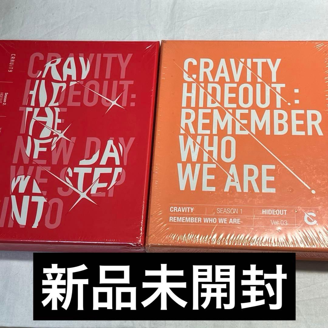 

[USED] CRAVITY HIDEOUT album