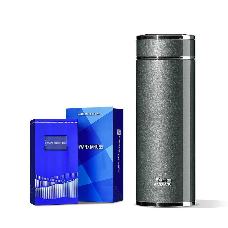 Wanxiang 316 Stainless Steel Vacuum Insulated Tumbler