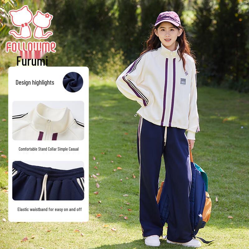 Весенне-осенний повседневный спортивный костюм Fuluomi для девочек 165