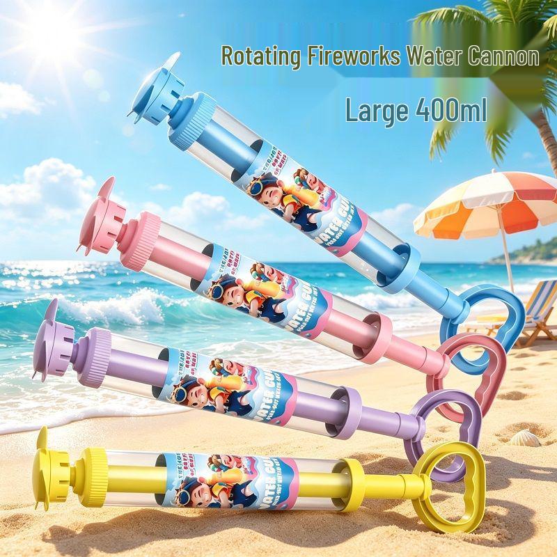 Rotating Spray Water Gun for Kids - Pull-Type Spinning Fireworks Toy for Summer Outdoor Beach Fun