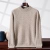 Men's Thickened High Neck Cable Knit Cashmere Sweater - Loose Fit Casual Autumn/Winter Top