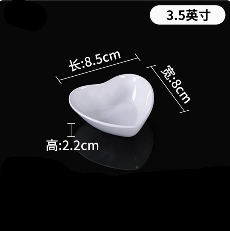 White Melamine Sauce Dish Household Plastic Tableware Not Easily Broken Soy Sauce Dish Solid Color Sushi Plate Kitchen Supplies