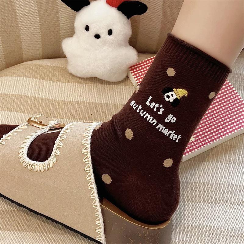 Early Autumn Puppy Embroidered Socks Female Dongdaemun Hat Puppy Cartoon Tube Socks Polka Dot Letter Stack Socks