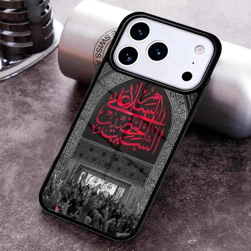 Islam Shia Imam Ali Iraq Arabic Phone Case for iPhone 17 16 15 Pro Max Air 14 13 12 11 Plus Shockproof Cover