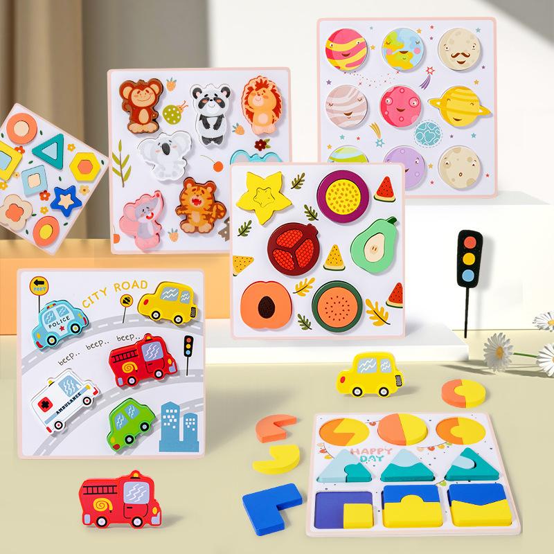 Puzzle de Potrivire din Lemn pentru Educație Timpurie pentru Copii, Geometrie, Cognitiv, Trafic, Puzzle cu Animale