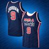 Camiseta de Entrenamiento para Partido de Baloncesto 2026, Chalecos Deportivos a Juego para Familiares Adultos Hombres Mujeres Niños Uniforme de Baloncesto Exclusivo para Aficionados