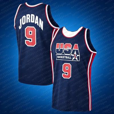 2026 Basketball Game Training Jersey, Family Matching Sports Vests For Adult Men Women Kids Fan Exclusive Basketball Uniform