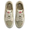 Nike SB Force 58 Skateboard Shoes Men's Umber DV5477-106