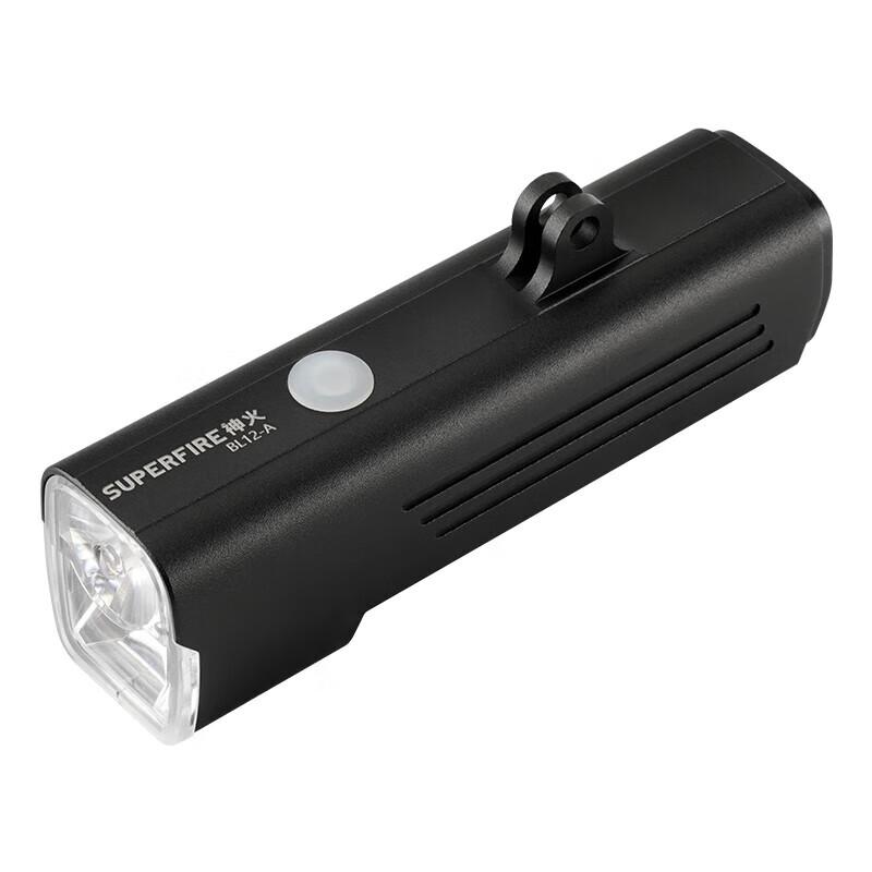 Shenhuo BL12-A USB Rechargeable Bicycle Light