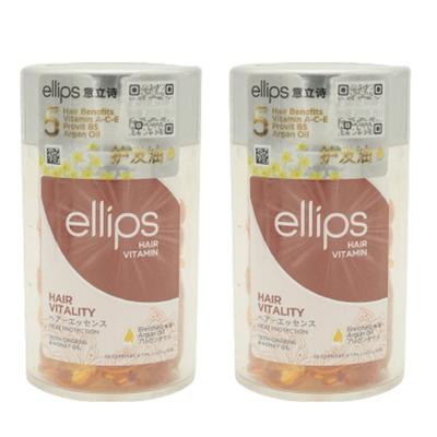 Ellipse Haar-Essenz Vitaminöl Vitalität mit Ginseng & Honig, 2 Stück, 50ml