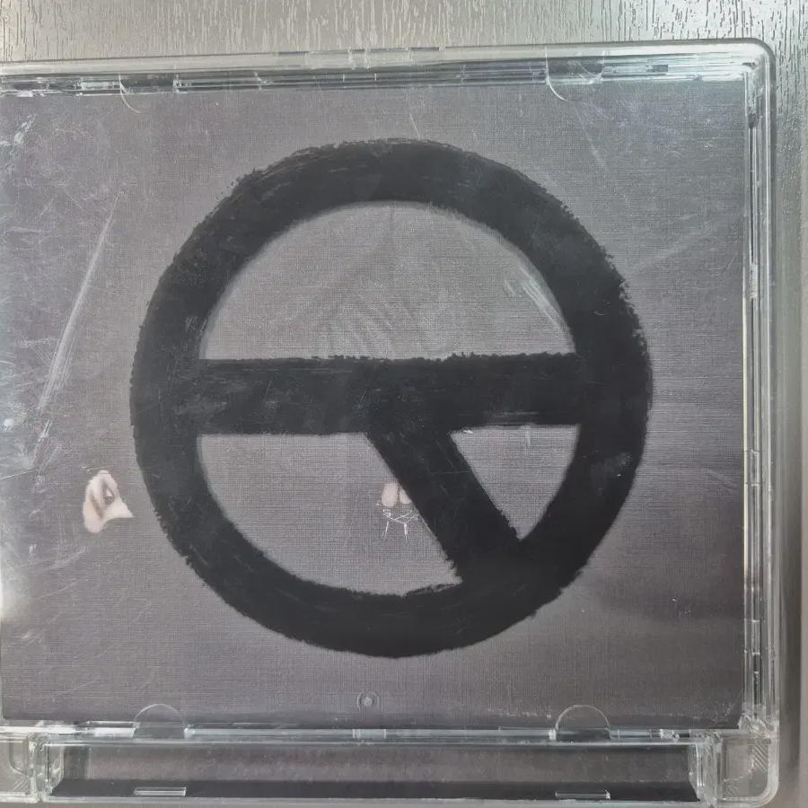 

G-dragon Coudet Альбом Quicken