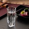 Kagami Crystal Straight Glass, Clear, 30cc, T586-8