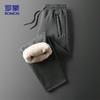 Romon Men's Warm Fleece-Lined Casual Pants