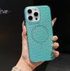 Kompatibel mit Apple 16 Pro Max & 15 Pro, 3D Wabenmuster TPU Magnetische Hülle, Stoßfeste Schutzhülle für iPhone 13