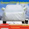 Accesorii de exterior – Huse pentru automobile