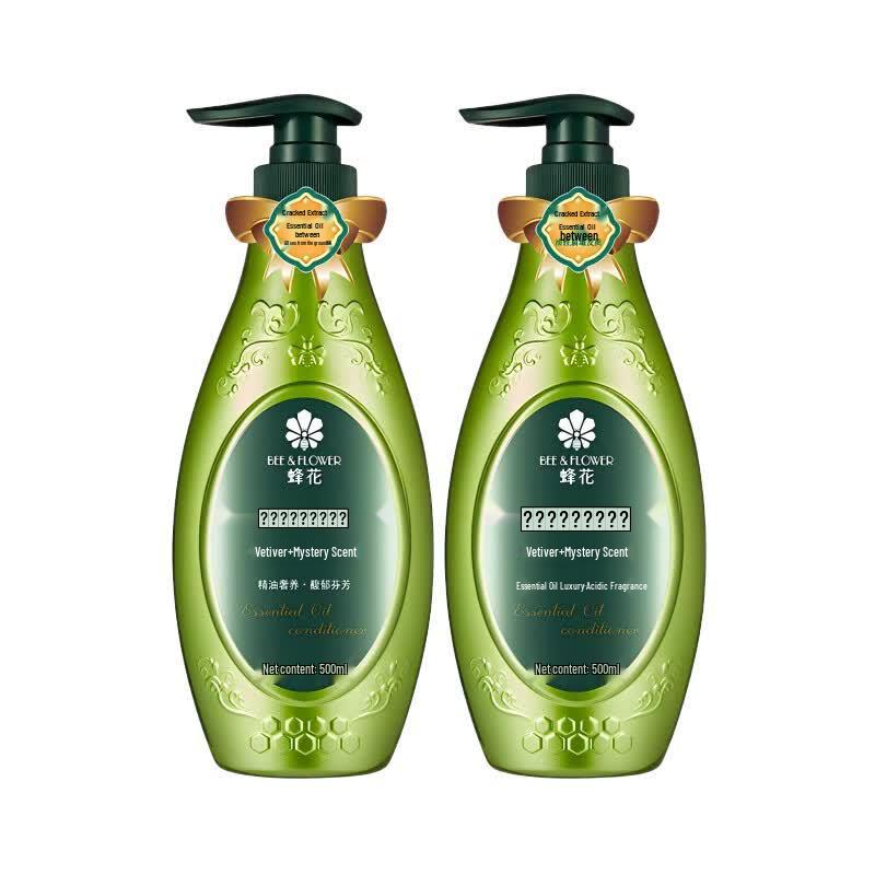 Fenghua Light-Feel Essential Oil Hair Conditioner