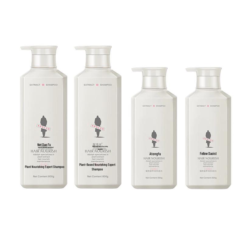 ADOLPH Repair & Anti-Dandruff Shampoo Set