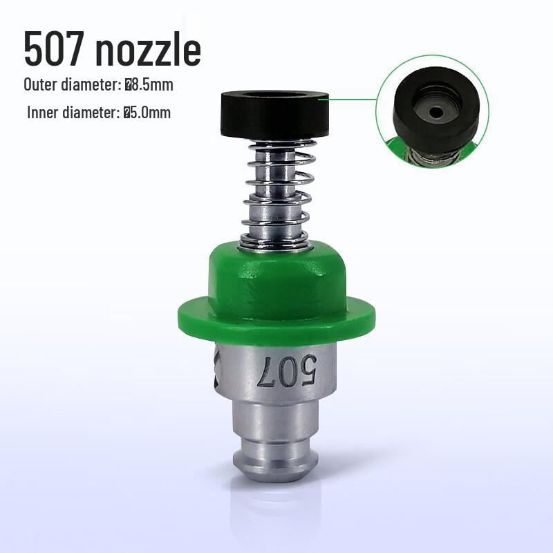 Cloud Rudder 507 SMT Nozzle
