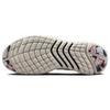 Nike Free Run 5.0 Low White Obsidian - CZ1884-103