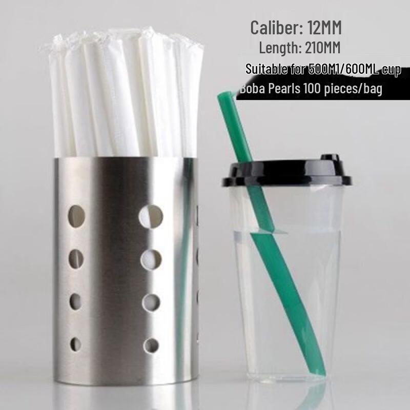 Sugarcane Pulp Disposable Bubble Tea Straws