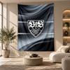 Arazzo Decorativo, Arte da Parete Stampata VfB Stuttgart, Appeso a Parete Leggero per Sfondo della Camera da Letto