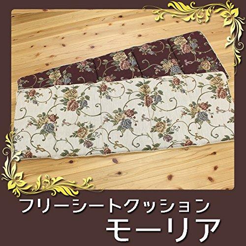 IKEHIKO Living Room Free Seat Cushion, Elegance, Floral Pattern, Moria, Brown, Approx. 43 X 130cm #9262649