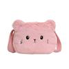 Adorable Plush Kitten Cartoon Shoulder Bag For Kids Mini Stylish Crossbody Bag
