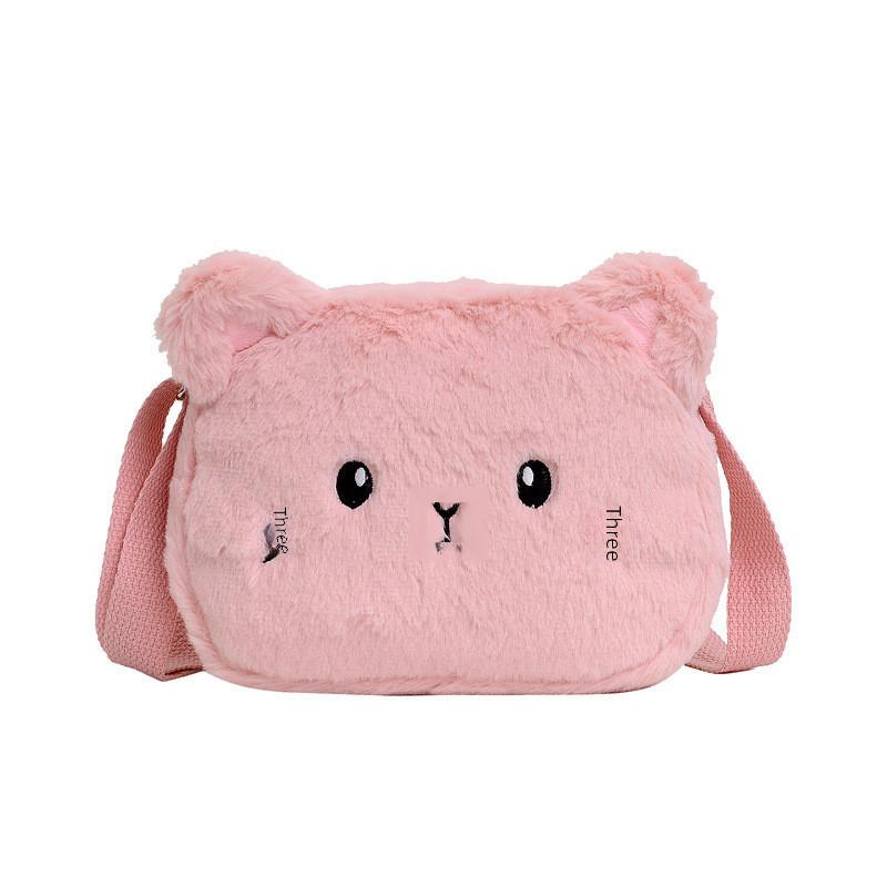Adorable Plush Kitten Cartoon Shoulder Bag For Kids Mini Stylish Crossbody Bag