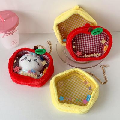 Cartoon Star Plush Toy Storage Bag Practical PVC Storage Bag Contemporary Kids Organizer For Dolls Display