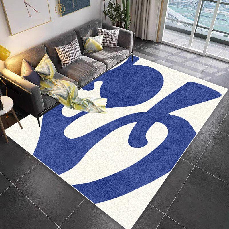Luxury Geometric Sofa Non-slip Rugs Decoration Home Modern Washable Living Room Carpet Lounge Coffee Tables Balcony Floor Mats