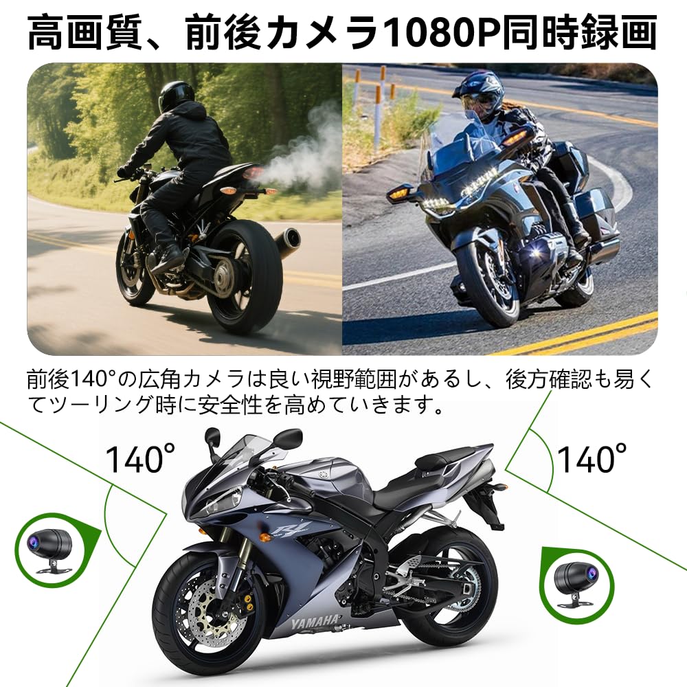 ULOPOP (Latest Motorcycle Drive Recorder) Carplay/Android Auto Compatible Bike Navigation System, 5 Inch IPS