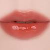 Rom&nd Juicy Lasting Tint 08 Pink Pumpkin — Weicher Pfirsichrosa Glänzender Langanhaltender Lip Tint