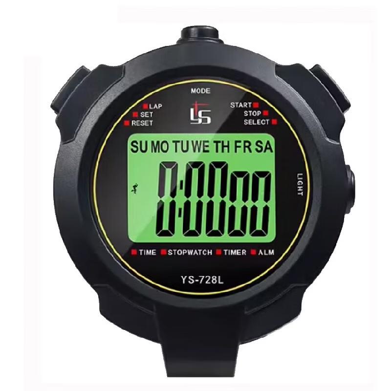 

Luminous Sports Stopwatch Timer