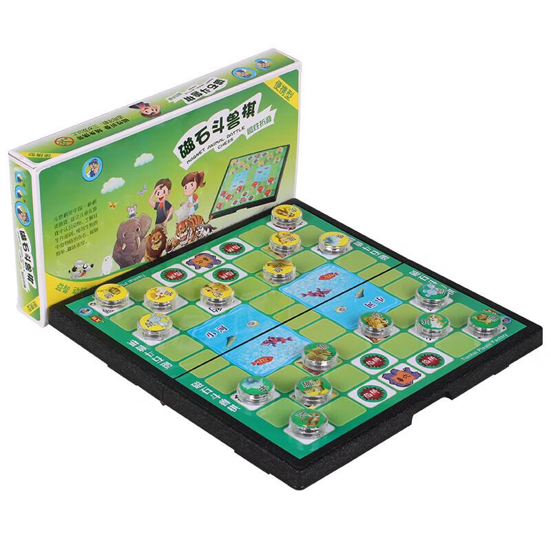 Magnetic Folding Portable Jungle Chess Game