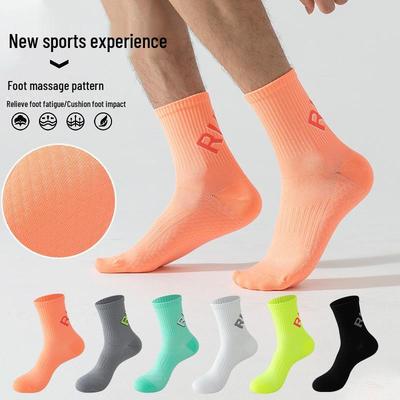 Unisex Cross-Border Marathon Socks: Quick-Dry, Breathable, Massage Bottom, Mid-Calf for Running