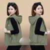 Woodpecker Women's Fashionable Sleeveless Vest - Spring/Autumn 2024 Collection