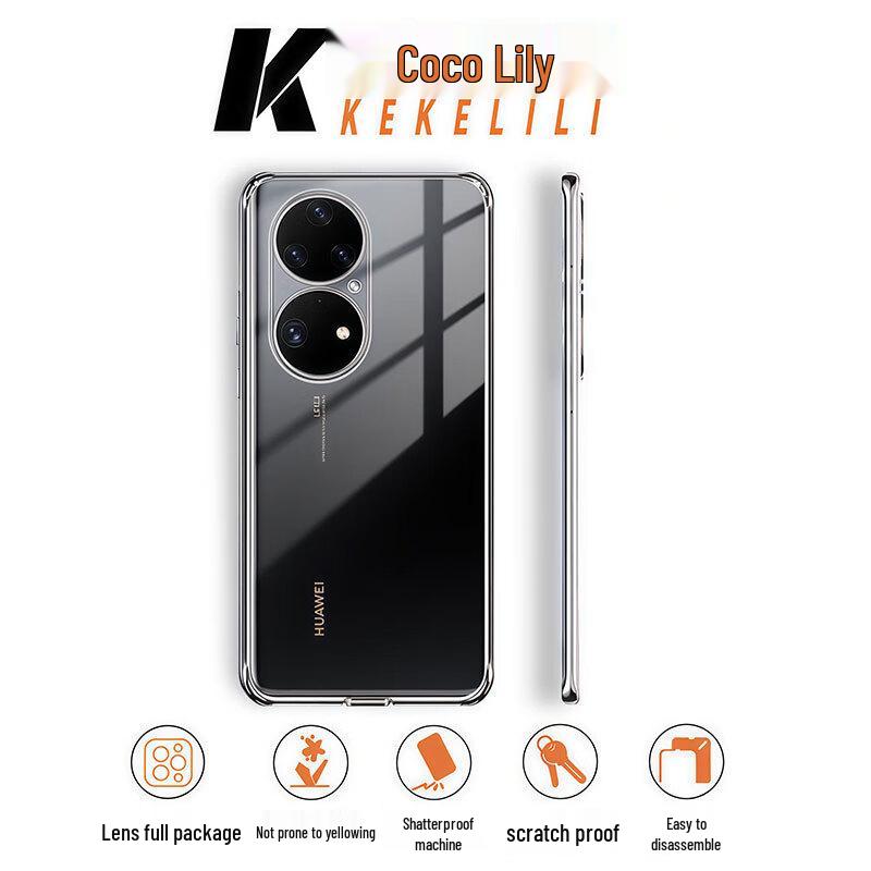 

Huawei Anti-Yellowing Clear Phone Case