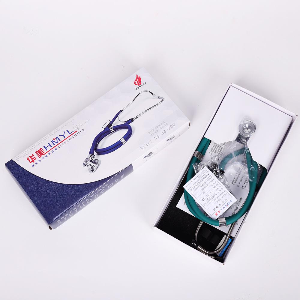 Multifunctional Double-Tube Toy Educational Stethoscope for Export