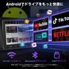ATOTO A5L Android Display 2DIN Car Navigation CarPlay Android Auto Wireless Tethering EQ Steering Wheel HD Live Voice Control GPS Tracking 10.1-inch