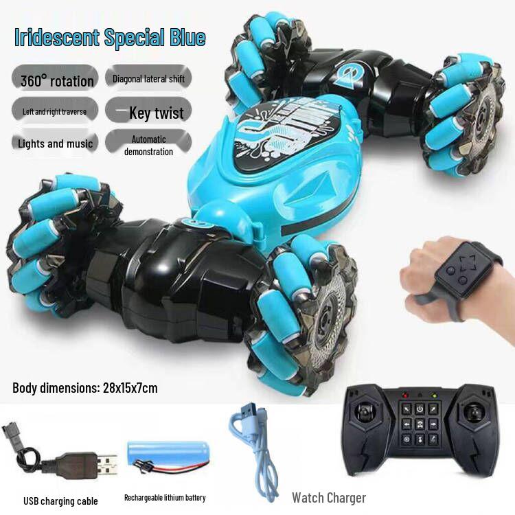 Rechargeable Gesture Sensing Transforming Car - Remote Control Off-Road Drift Toy for Kids