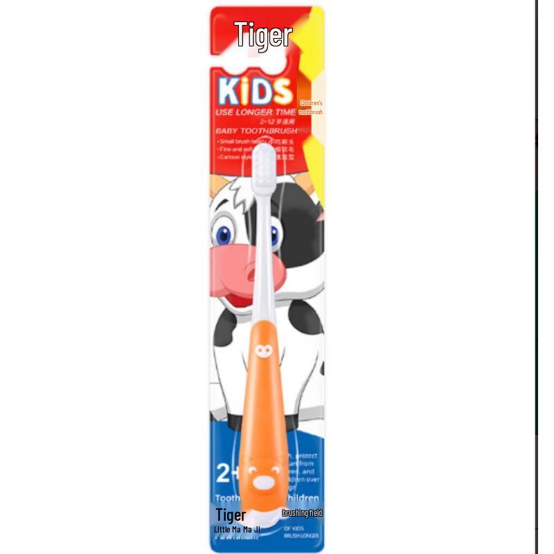 FAWNMUM Children's Toothbrush (50 pcs)