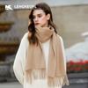 LENGKEORL Women's Handmade 100% Pure Wool Scarf