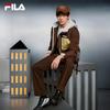 Fila Men's Woven Casual Paratrooper Pants