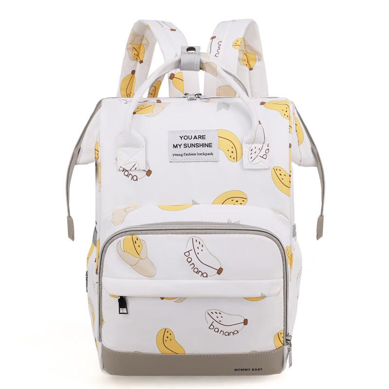 LISHEN Printed Large Capacity Diaper Backpack