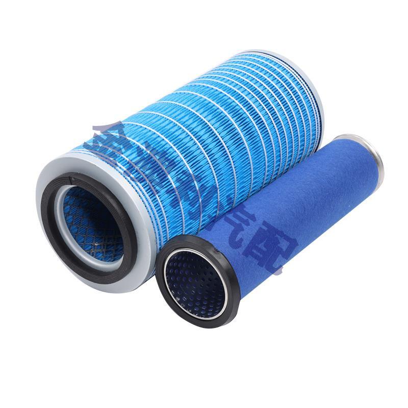 K1532 Air Filter for Mingyu, Laigong, and Lugong 926 Loaders