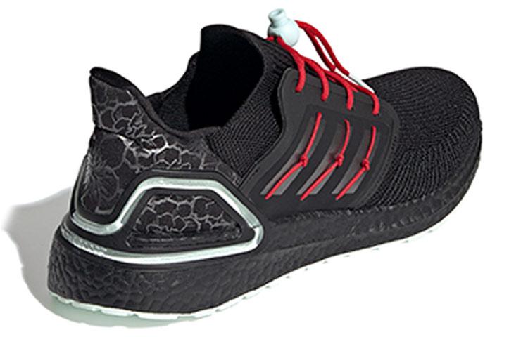 adidas UltraBoost 20 'Black Scarlet' H01422