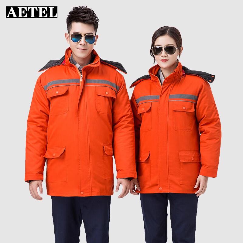 

AETEL Men s Winter Reflective Work Padded Jacket GYJ8806 190