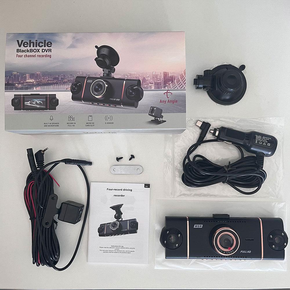 4-Channel 360 Degree Dash Cam For Cars WIFI APP Car DVR 1080P 4 Camera Lens Video Driver Recorder Rear View Camera for Vechile